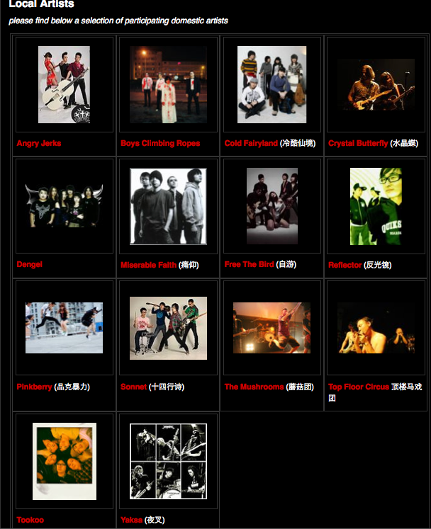Midi Shanghai Lineup Midi Music Festival Shanghai China Lineup