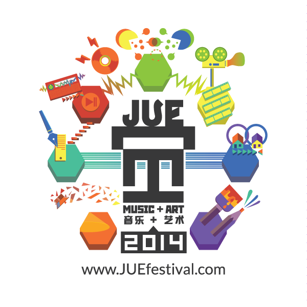 web-badge