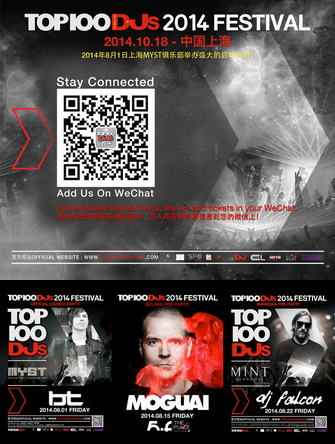 Screen Shot 2014-07-23 at 10.44.25 AM
