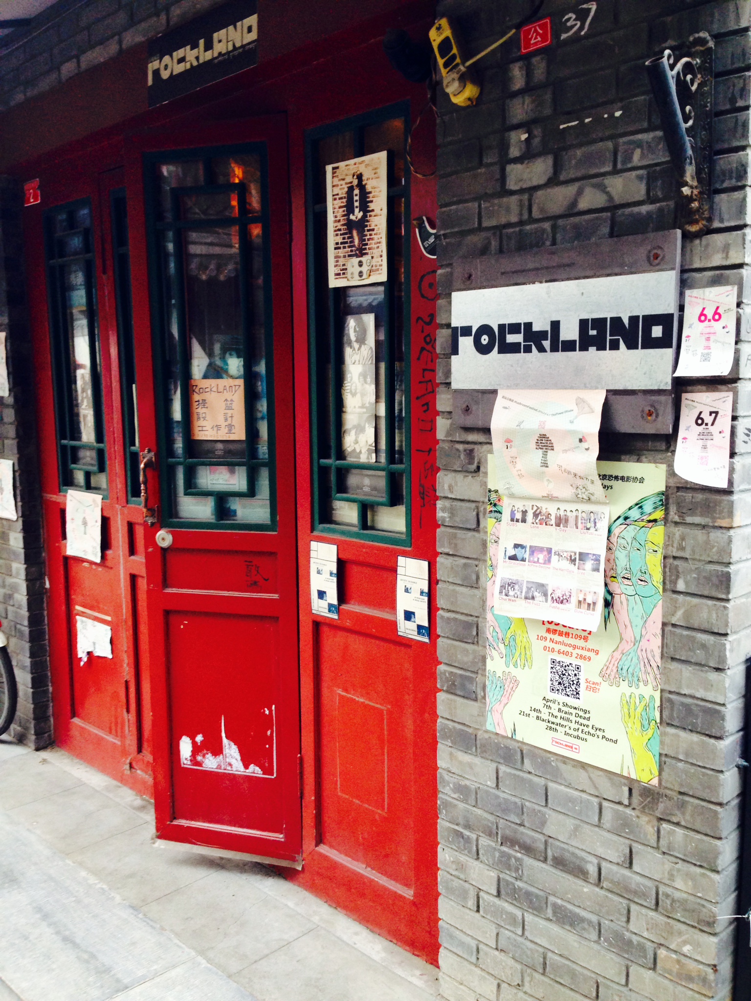 photo 1-2