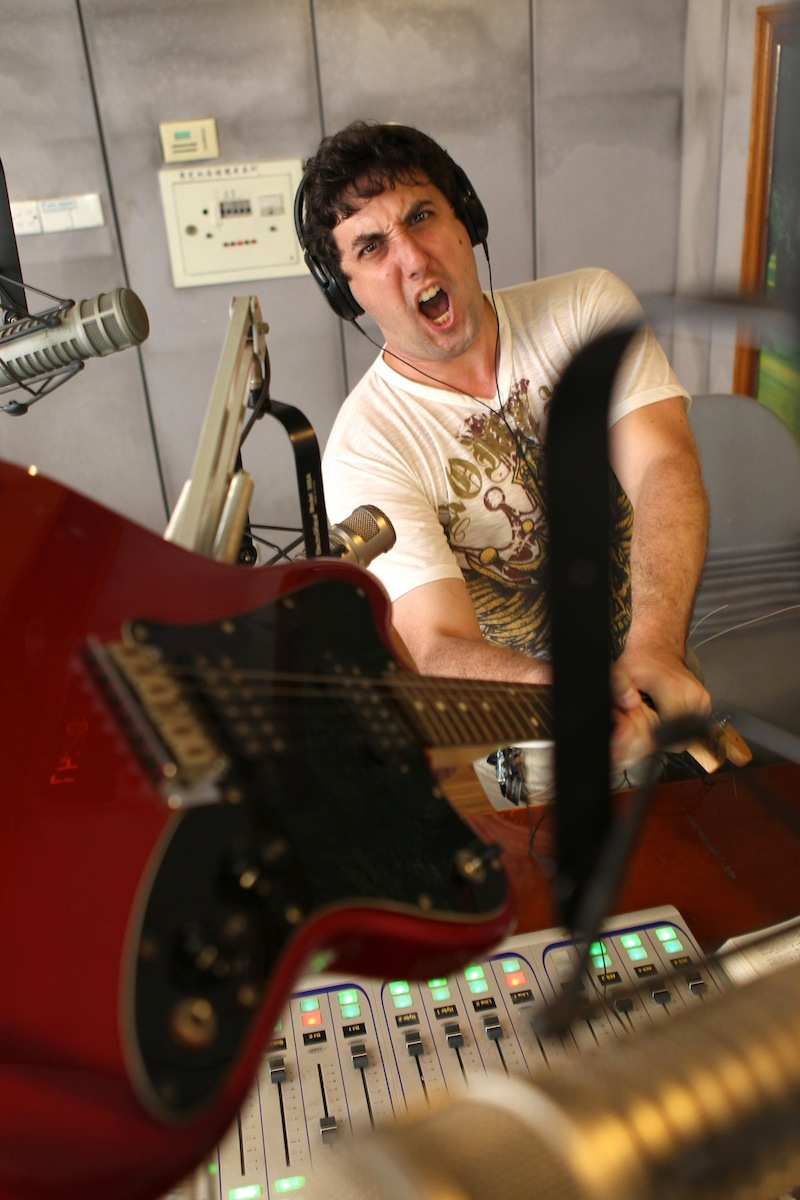 Guitar smash
