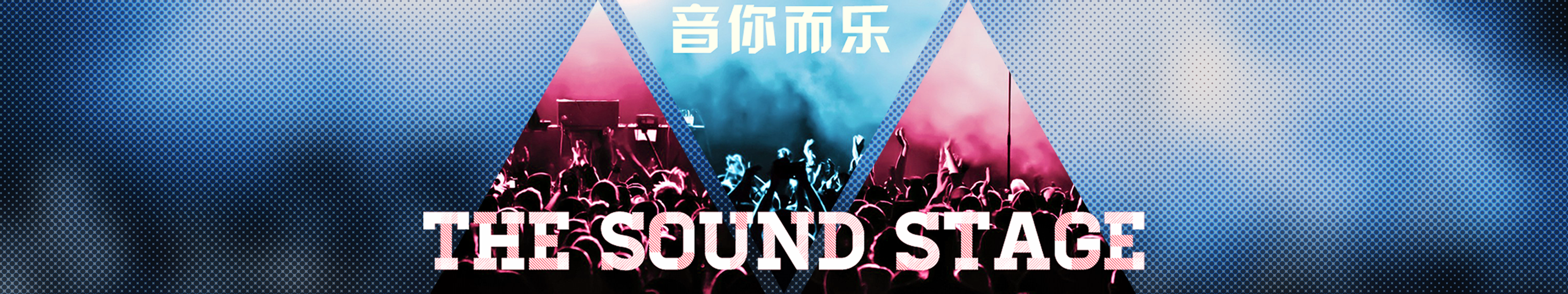 weibo-new