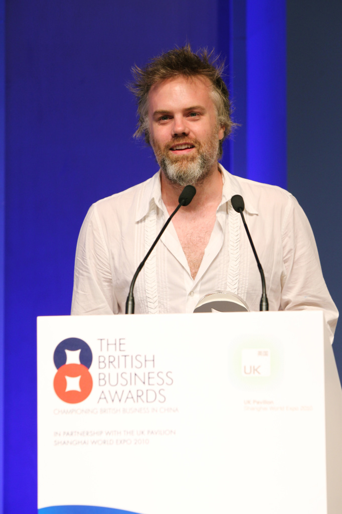 Archie Hamilton speaking
