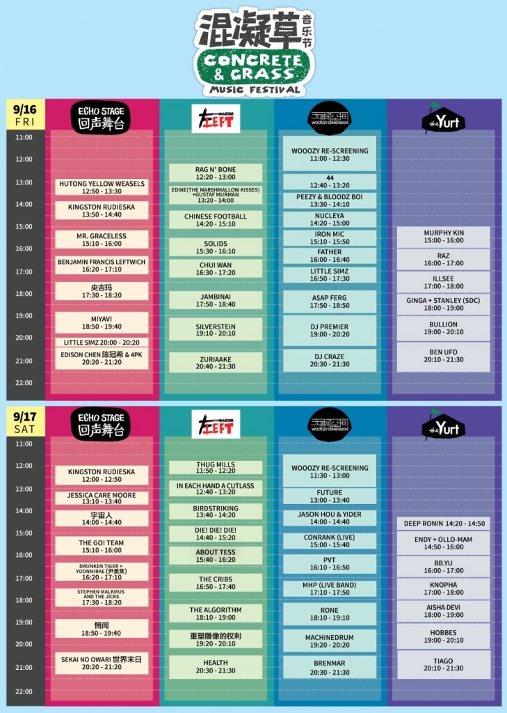FinalSchedule
